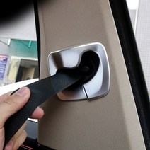 [차랑] BMW 5시리즈 F10 안전벨트 커버 실버 크롬 몰딩 520d 528i 실내 인테리어 튜닝 액세서리 용품