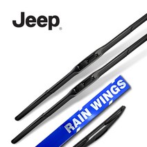 레인윙스 지프 뉴 체로키 14년~현재 하이브리드 와이퍼 전면+후면 세트 JEEP 2.0 2.2 2.4 가솔린 디젤 론지튜드 리미티드, 지프 +뉴 체로키 (14년~현재)