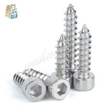 특수볼트M2 M2.6 M3 M3.5 M4 304 스테인레스 스틸 알렌 육각 소켓 헤드 캡 셀프 태핑 나사 볼트 너트 패스, 03 M2x8mm