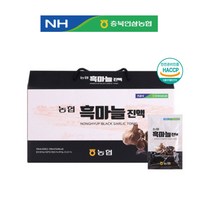 [시너지케어]농협 흑마늘진액 70ml 30포, 상세페이지 참조, 상세페이지 참조