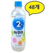 C 2% 부족할 때 아쿠아 500ml x 24페트x 2팩 이온음료 이프로, 상세페이지 참조