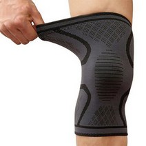 엠투디 관절 타이트 무릎 보호대 (2p 1set) 아대 밴드, 블랙