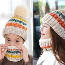 방한 넥워머 세트 가족코디 CAP 엄마 아기 비니 모자