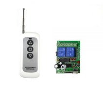엑츄레이터 서보 전동 실린더 원격 선형 액추에이터 모터 컨트롤러, 4 remote control, 24V