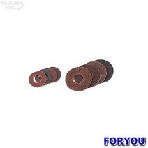 ForU886 유에이치티 디스크페이퍼 통 1개 배관자재 안전용품 사무용품 소모성자재 공구, 상세페이지 참조