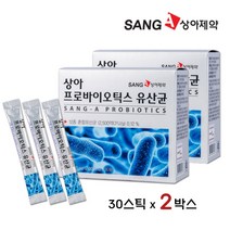 상아제약 신바이오틱스 엘지지유산균 프로바이오틱스 프리바이오틱스 가루 분말 락토바실러스 람노서스 장내 유익균 유해균 미생물 유산균균주 추천, 1개, 30포 x 2박스