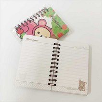 리락쿠마 좌철 수첩 랜덤발송 뽀사사 캐릭터수첩 미니수첩, 랜덤3개