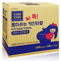 바리바리 톡톡 뽑아쓰는 키친타올 리필 3000매 키친타월 100% 천연펄프, 5개
