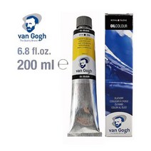 [알파] [반고흐]유화물감 200ml 시리즈 2 (색상 선택), 개:[5035532]Cadmium Yellow Deep(210)