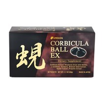 우메켄 제첩엑기스 UMEKEN Corbicula Ball EX / 2 mth supply (60 packets) 우메켄 제첩엑기스 우메켄 제첩 간에 도움 피곤하신분 나른하신분