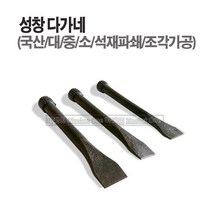 새롬 국산 성창 (노미 다가네 육각신호대) 시놋대 3종선택, 성창다가네(중)