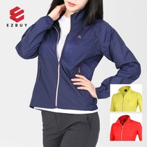 [이지바이] 루비아 여성 고급원단 나일론 100 바람막이 자켓(Z02JK022W)