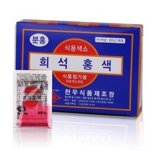 포코스 모양펀치 R-101 / 101mm Rezo 모양펀치, 021원