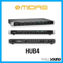 마이다스 HUB4 퍼스널 모니터 허브 MIDAS HUB4 DP48 원격 제어 포워딩 지원 퍼스널 모니터 허브