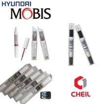 팰리세이드 RB5 351 타임레스블랙 도색 모비스 붓펜