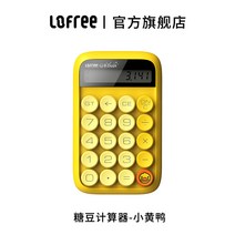 공인중개사 쌀집 계산기 세무사 회계사 계산기 개산기, 콩 계산기 - 콩 오리 콩의 공동 모델