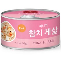 피니키 고양이 참치 게살캔 95g, 72개, 참치 + 게살 혼합맛