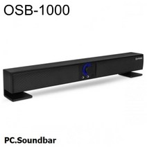 ORBIS PC 사운드바 스피커 OSB-1000 USB전원, ORBIS OSB-1000 스피커