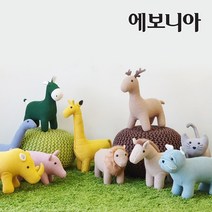 에보니아 아띠추추 동물인형13종 택일, 선택:초록공룡