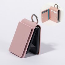 본아띠 갤럭시 Z플립3 2 1 아토 B.B.G 고리 링 카드 수납 지갑 핸드폰케이스