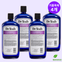 닥터틸즈 엡섬 솔트 거품 목욕 라벤더향 100ml 4팩