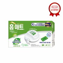 헨켈 홈매트 그린 기계 1입+리필 120매 (허브향), 단품없음