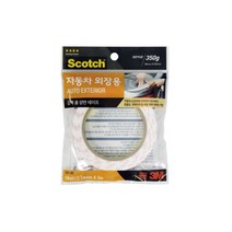 3M 스카치 강력 자동차 외장용 폼 양면테이프 EX130 (18mmX1m)