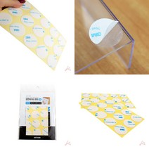 마트498 반투명 원형양면테이프 접착테이프 논슬립스티커 강력양면테이프 대리석미끄럼방지 거친표면 논슬립테이프