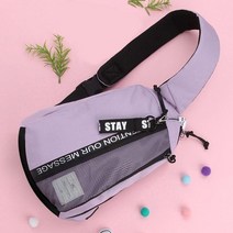 RB4)퍼플- 트렌디한 슬링백 남녀 공용 가방 캐주얼