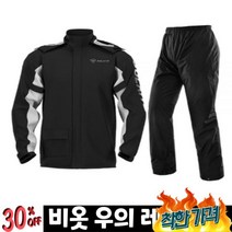 복 비옷 판쵸의 레인코트 KN95, 블랙M