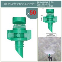 스프링쿨러설치 온실 급수 360 굴절 마이크로 노즐 가든 드립 관개 미스트 시스템 가습기 스프레이 어 w 47, 20 T-50PCS