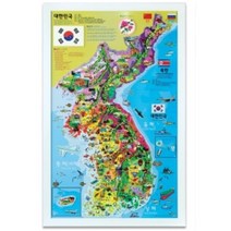 바니랜드 우리나라 지도 자석퍼즐/ 대한민국 지도/ 교육 학습