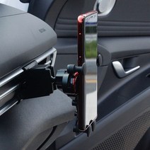 아반떼 CN7 휴대폰 거치대 핸드폰 홀더, 그레이