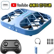 JJRC H107 미니드론 4K 쿼드콥터 카메라 실시간 전송 미니 포켓 UFO 소형 원격 제어 비행기 장난감 소년 CHOA SOLUTION, 구성#2 (블루색4K/총배터리2개)