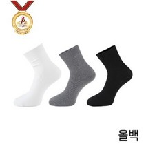 [10개 세트 37 900원 올백양말] 발냄새 양말 발가락 양말 대용 소비자선호 1위 남녀 공용 중목 양말