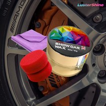 파이어볼 쇼카 휠 왁스 40g 카나우바 코팅 실런트 광택제 관리 보호제 관리제+패드 타월, 02 휠 왁스 40g 세정 코팅 세트