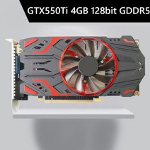 그래픽 카드 gts450 pc 비디오 카드 원래 gtx 1gb 2gb gddr5128bit 냉각 팬이 있는 그래픽 카드 gpu dvi 카드 gts450 4gb dvi, 협력사, gtx550ti 4GB