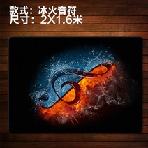 방음 소음 다용도 드럼 매트 연주 대형 바닥 연습 음악실 타악기 진동 패드 전자 카페트