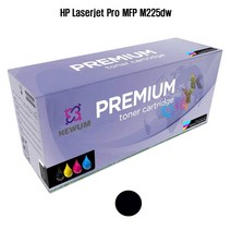 HP 뉴움사 재생토너 교체용 Laserjet Pro MFP M225dw 대용량 검정 2400매, 1개