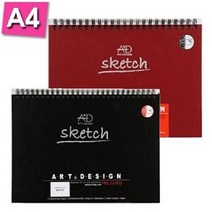 위dhns_아트앤 S1010 적색 양장 스케치북 A4 튜닝 80 미술준비물 전문가 문구 그림 화방용품 전문가용♥dhn, ♥happynesss