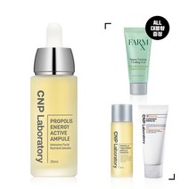 CNP 차앤박 프로폴리스 에너지 액티브 앰플 35ml