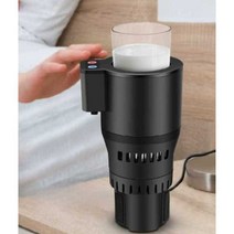 자동차 실내 멀티컵홀더 보온 보냉 차량음료거치대, 12v 핑크