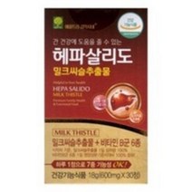 애플트리김약사네 헤파살리도 밀크씨슬 600mg x 60정 (2개월분) / 간영양제, 600mg*30정, 6