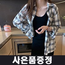 여성 체크 카라넥 단추 루즈핏 명품 셔츠