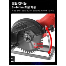 각형 그라인더가 커터 받침대로 변신 커터 받침대 쉽/유/쉽/고, 오대각 연마 절단기 + 가이드 + 1 나무 톱날, 23*13*14cm
