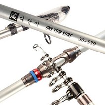 바다 민물 갯바위 방파제 백사장 원투낚시대 원투대