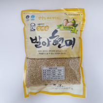 [22년 햅쌀] 장세순 무농약/유기농/발아현미 5kg 6kg 현미 산지본사직송, 발아현미 5kg(1kg 5봉), 5개