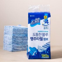 스카트 항균 도톰한 행주 108매