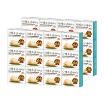 무궁화 사해 소금 때비누 100g x 24입