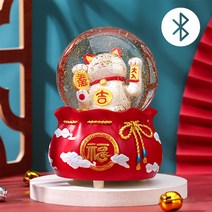 해외배송 리엘라노 크리스마스 선물 크리스털 볼 뮤직박스 회전목마팔음상자 오르골, 옵션08